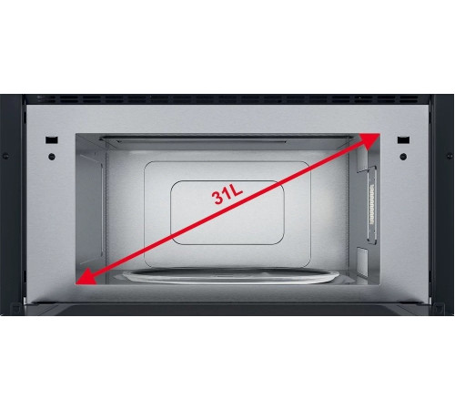 Встраиваемая микроволновая печь Whirlpool AMW731/NB