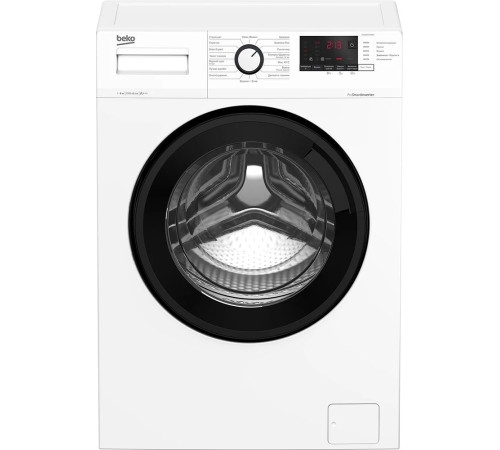Стиральная машина Beko WUE6612IXBW
