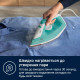 Утюг Electrolux Care 500 E5SI2-2AM Aqua Mint