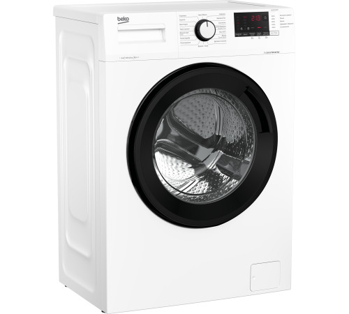 Стиральная машина Beko WUE6512IXBW