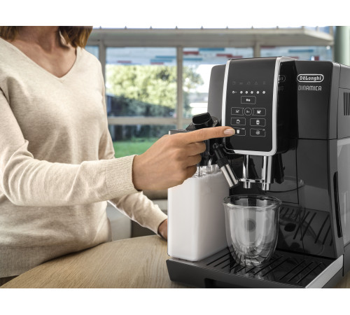 Кофемашина Delonghi Dinamica ECAM350.50.B