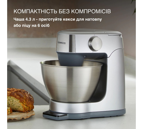 Кухонная машина Kenwood KHC29A.R0SI