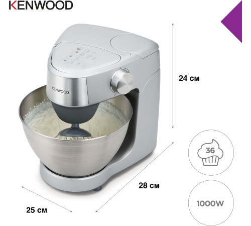 Кухонная машина Kenwood KHC29A.R0SI