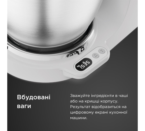 Кухонная машина Kenwood KVL 65.001 WH
