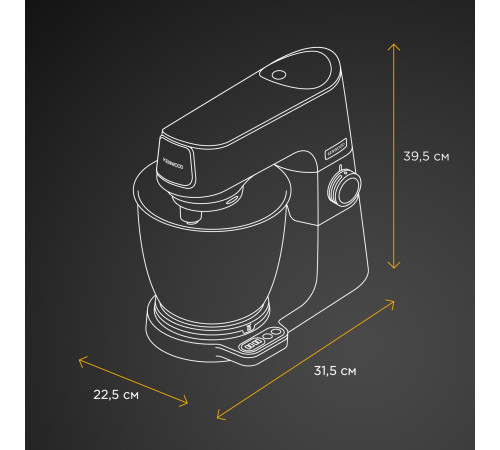 Кухонная машина Kenwood KVL 65.001 WH