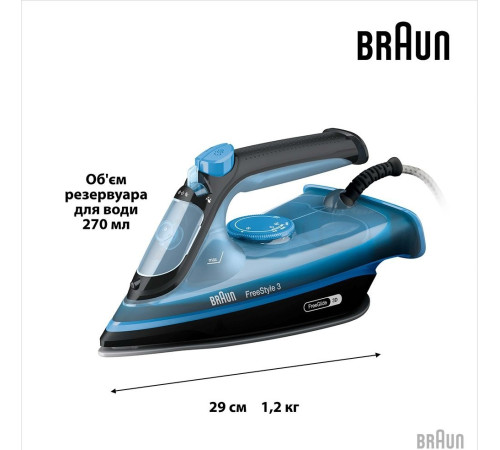 Праска Braun FreeStyle 3 FI3194BK