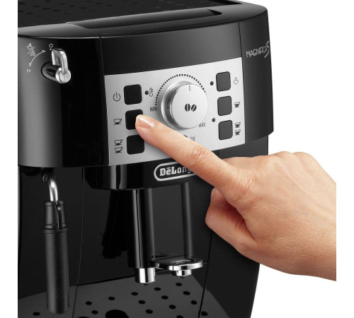 Кофемашина Delonghi ECAM 22.112 B Magnifica S