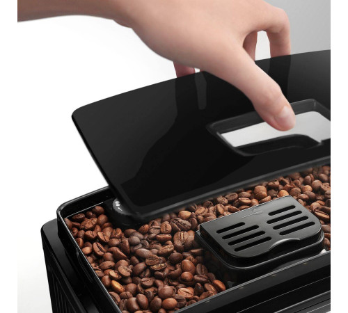 Кофемашина Delonghi ECAM 22.112 B Magnifica S
