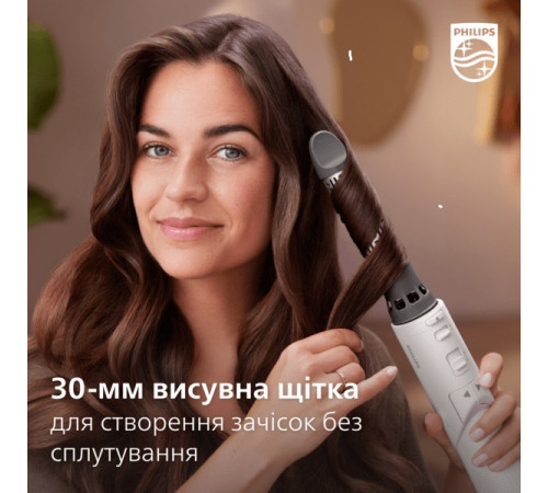 Фен-щетка Philips BHA710/00