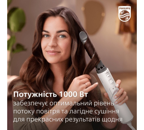 Фен-щетка Philips BHA710/00