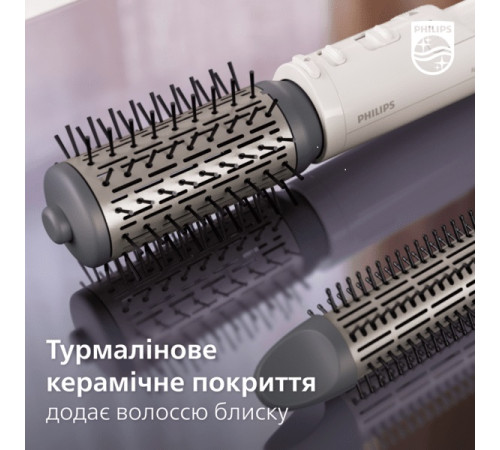 Фен-щетка Philips BHA710/00