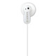 Навушники Sony MDR-E9LP In-ear Білий