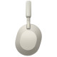 Навушники SONY MDR-WH1000XM5 Over-ear ANC Hi-Res Wireless Сільвер