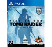 Гра консольна PS4 Rise of the Tomb Raider, BD диск