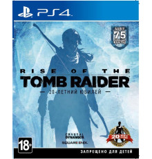Гра консольна PS4 Rise of the Tomb Raider, BD диск