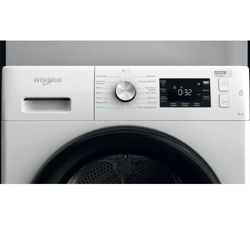 Сушильна машина Whirlpool FFTM229X2BUA