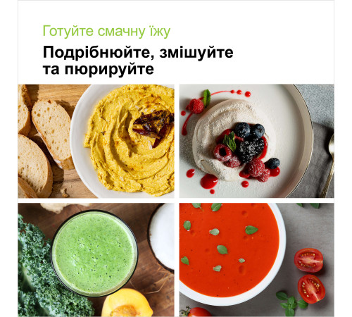 Блендер Braun MQ55307MBK