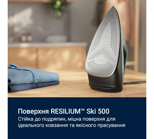 Утюг Electrolux E7SI2-6OG