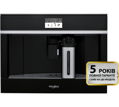 Вбудована кавомашина Whirlpool W11CM145