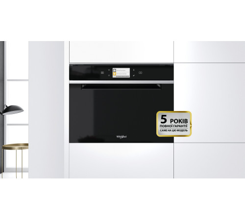 Встраиваемая микроволновая печь Whirlpool W11IMW161 Black