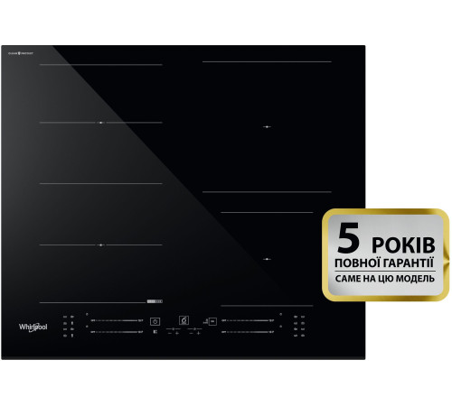 Варильна поверхня індукційна Whirlpool WFS5060CPBF