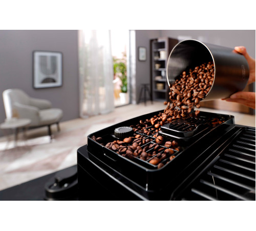 Кофемашина Delonghi Magnifica Start ECAM220.21.B