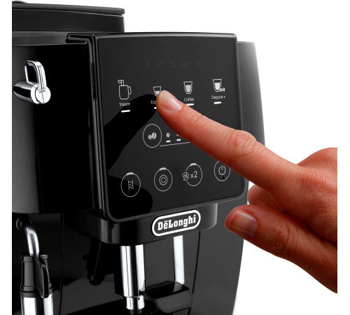 Кофемашина Delonghi Magnifica Start ECAM220.21.B