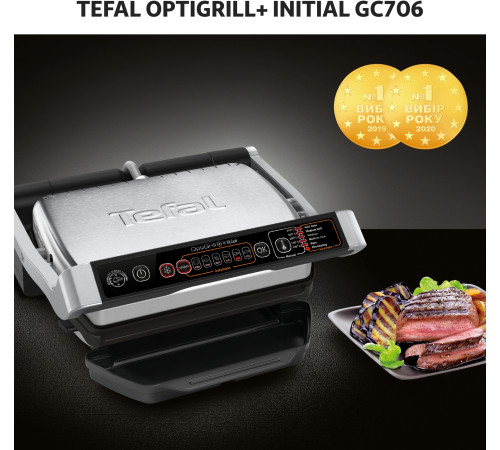 Гриль Tefal OptiGrill+ Initial GC706D34_SALE