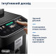 Кавомашина Delonghi Magnifica Evo Next ECAM310.60GB