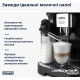 Кавомашина Delonghi Magnifica Evo Next ECAM310.60GB