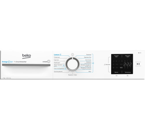 Стиральная машина Beko BM1WFSU37233WW
