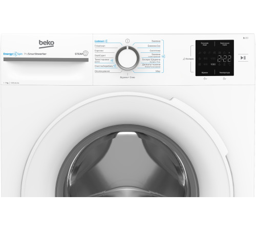 Стиральная машина Beko BM1WFSU37233WW