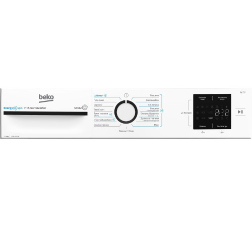 Стиральная машина Beko BM1WFU39233WB