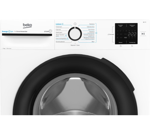 Стиральная машина Beko BM1WFU39233WB