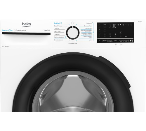 Стиральная машина Beko BM3WFSU48435WB