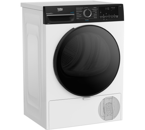 Сушильная машина Beko BM3T48239WPBB2