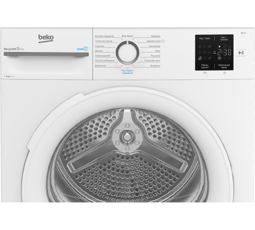 Сушильная машина Beko BM3T38239WW