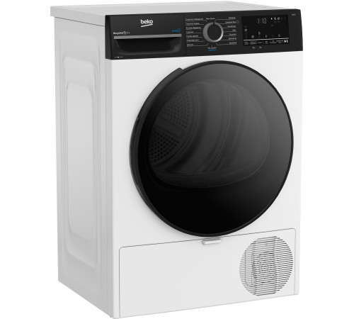 Сушильная машина Beko BM3T47239WPBB2