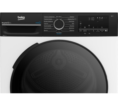 Сушильная машина Beko BM3T47239WPBB2