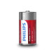 Батарейка Philips C bat Alkaline 2шт PowerLife (LR14P2B/97)