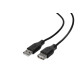 Кабель 2E USB 2.0 (AM/AF), 3m, black