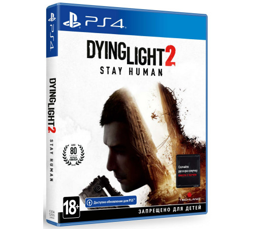 Гра консольна PS4 Dying Light 2 Stay Human, BD диск
