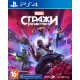 Гра консольна PS4 Guardians of the Galaxy, BD диск