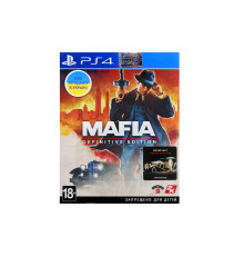 Гра консольна PS4 Mafia Definitive Edition, BD диск