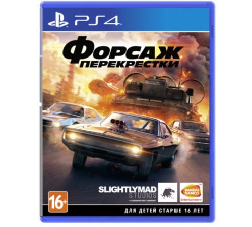 Гра консольна PS4 Форсаж. Перехрестя, BD диск