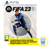 Гра консольна PS5 FIFA 23, BD диск