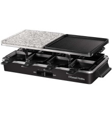 Раклетниця-гриль Russell Hobbs Multi Raclette 3 in 1 (26280-56)
