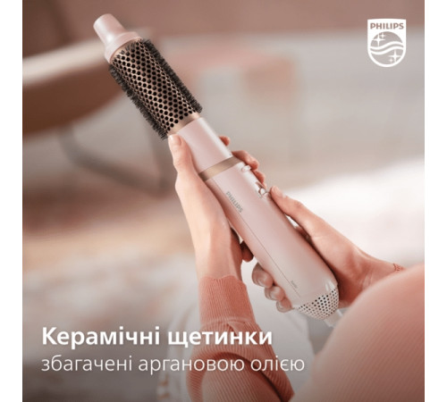 Фен-щетка Philips BHA310/00