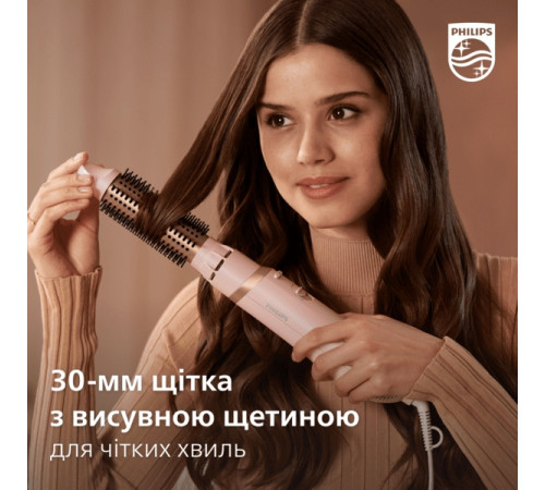 Фен-щетка Philips BHA310/00
