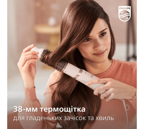 Фен-щетка Philips BHA310/00